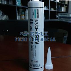 道康寧4485導(dǎo)熱硅膠 DowCorning 330ML